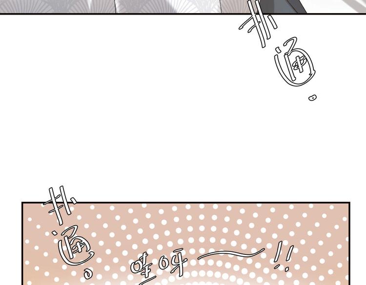 第31话：皇后上房揭瓦75
