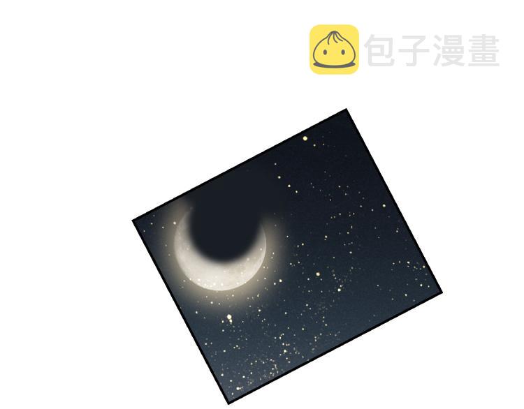第45话：不生气了行吗？28