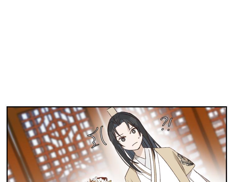 第46话：许才人秃了？14
