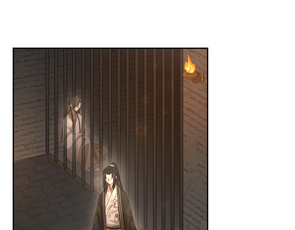 第110话：离忧离忧43