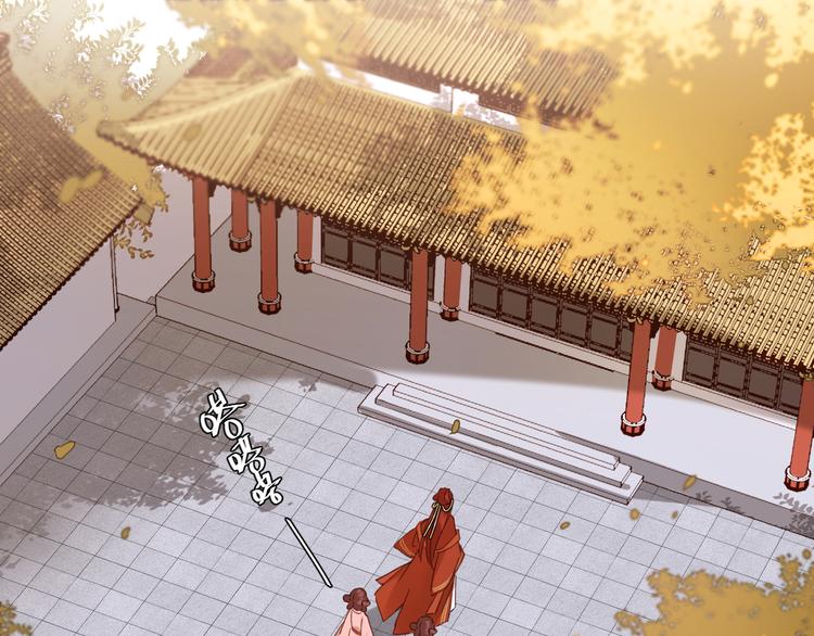 第8话 抓到凶手4