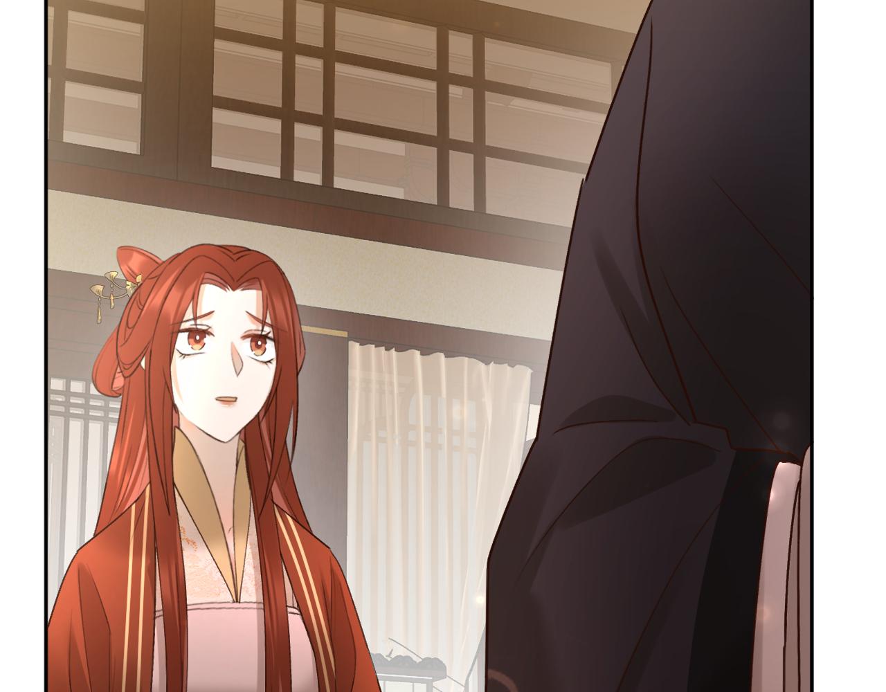 第100话：香如？！23