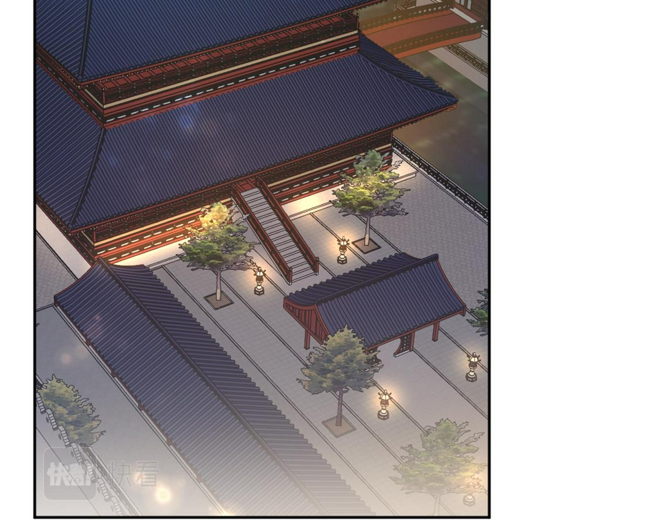 第108话：我还是不是你的妻子？55