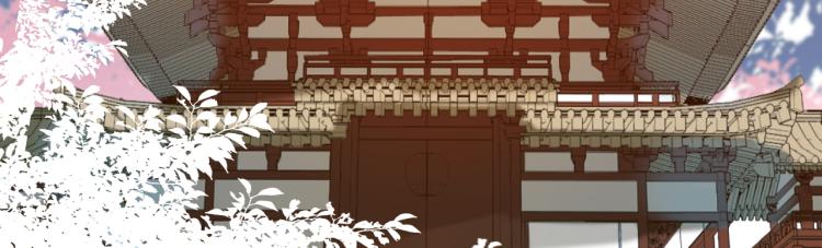 第33话：皇帝生闷气77