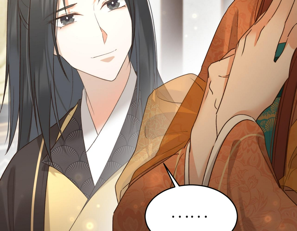 第111话：桃花蛊15
