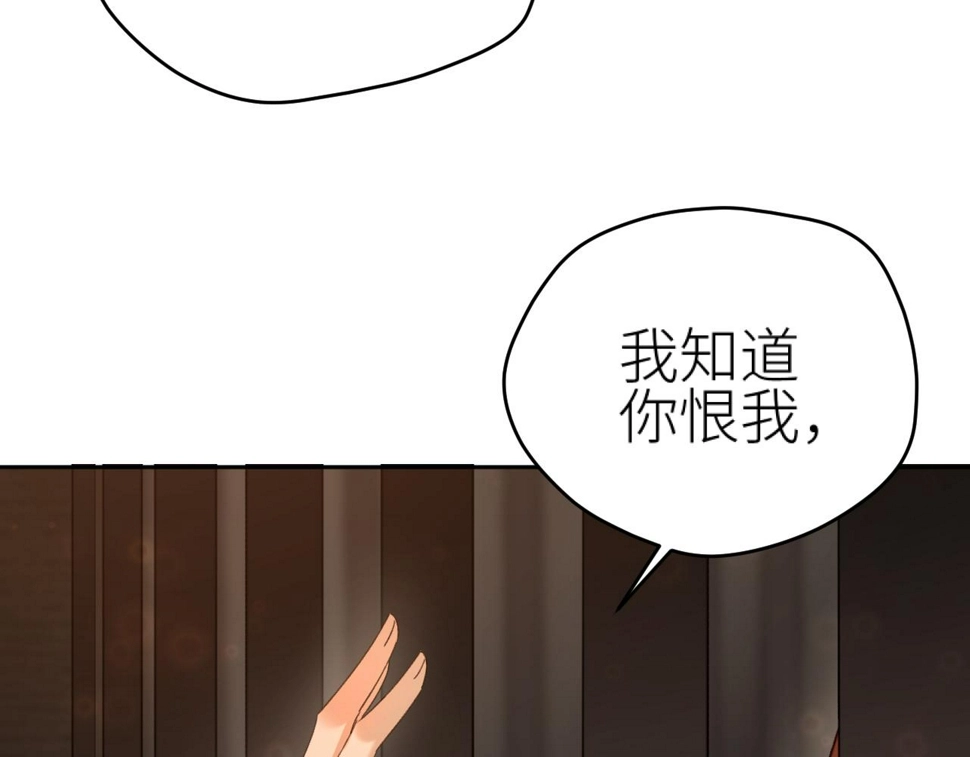 第110话：离忧离忧85