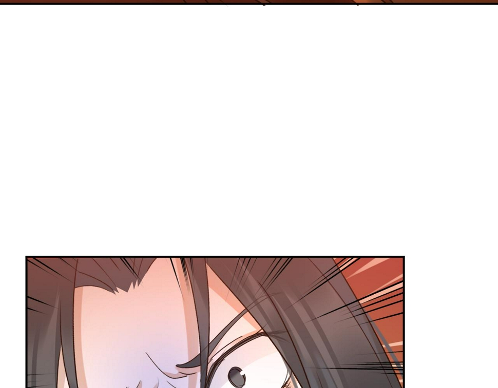 第108话：我还是不是你的妻子？21