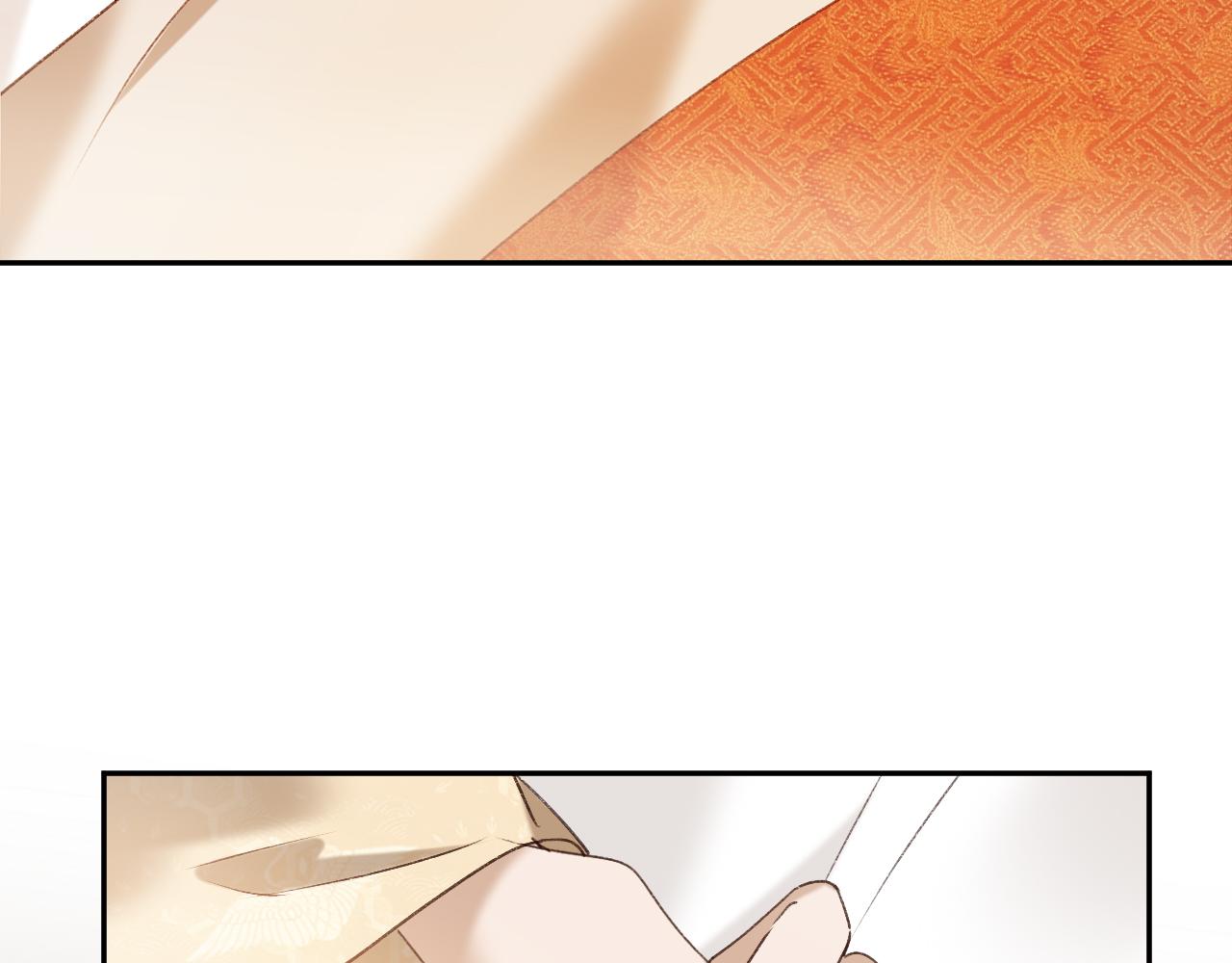 第57话：皇后中毒42