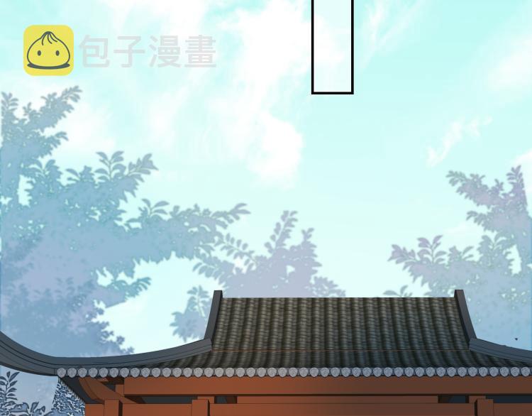 第33话：皇帝生闷气41