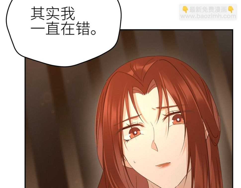第110话：离忧离忧80