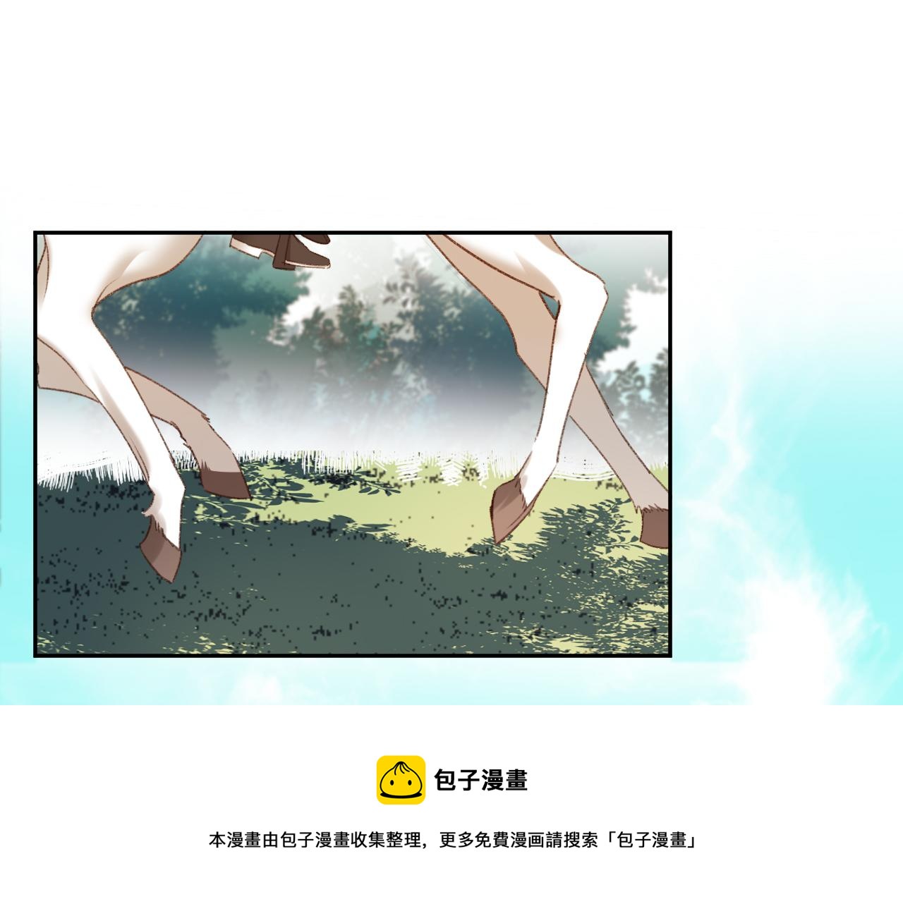 第66话：独处？！44