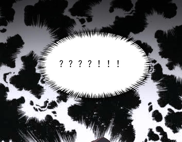 第5话 往事100