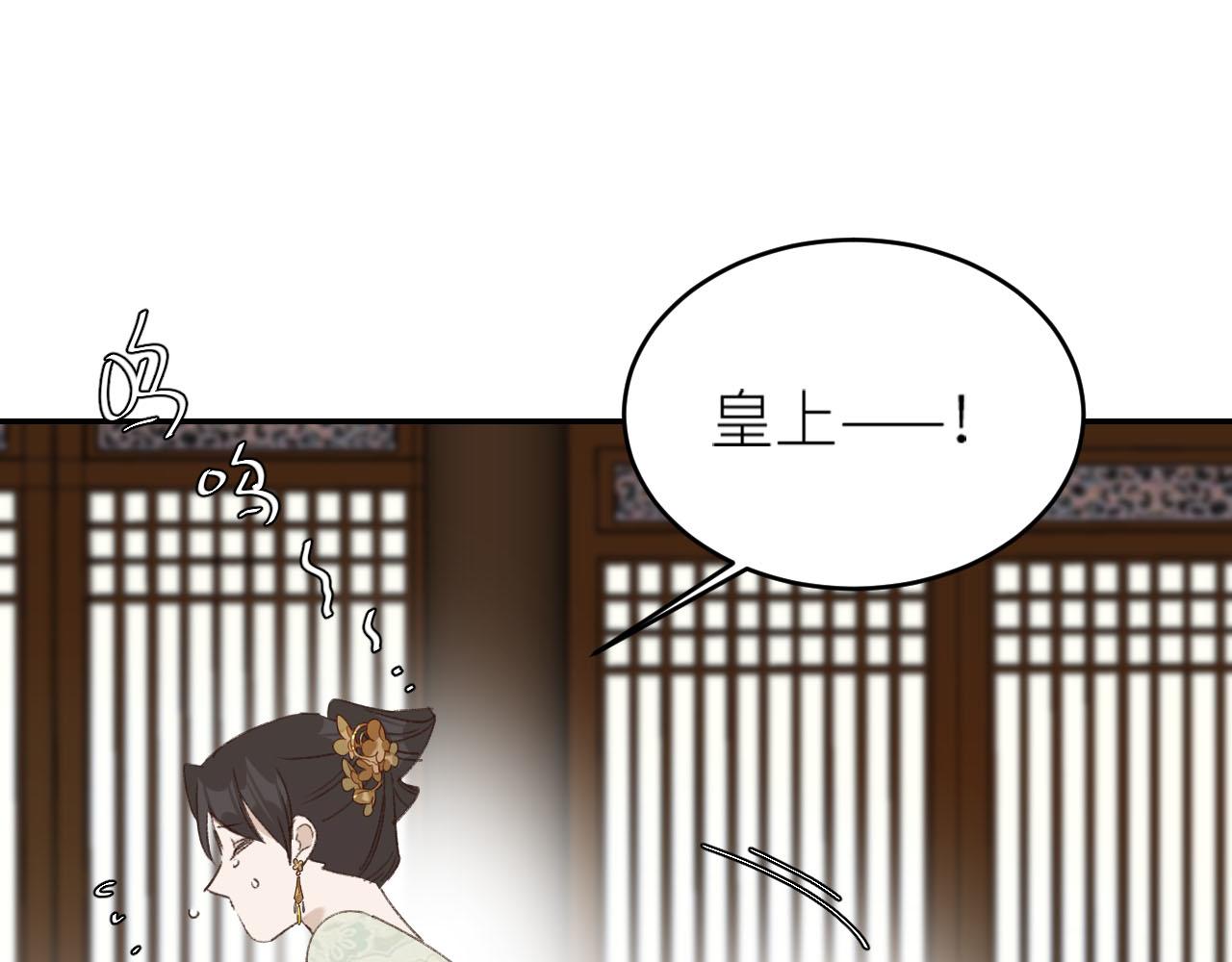第49话：寻找证据51
