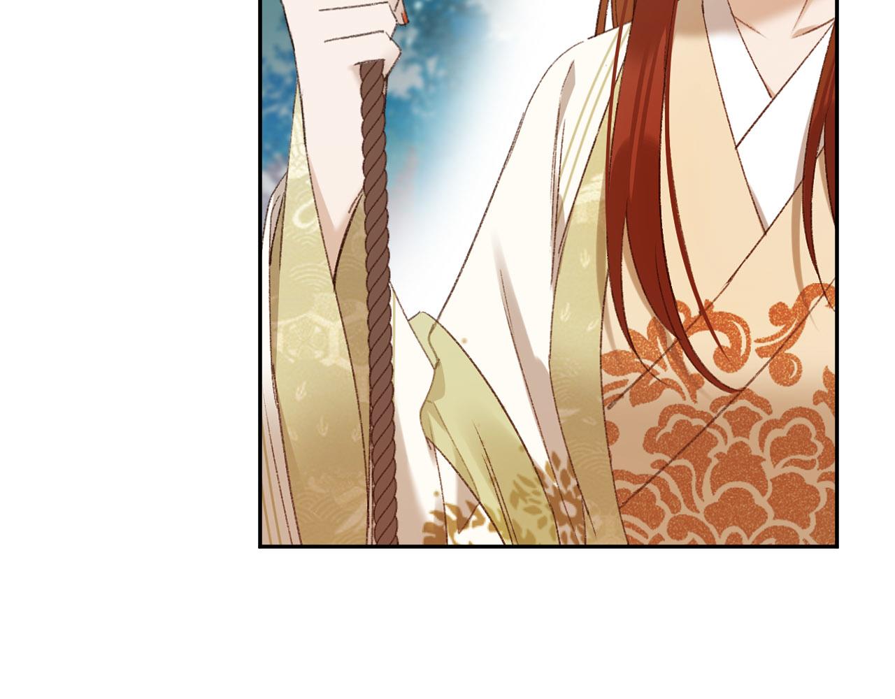 第55话：皇上, 我有病？！21