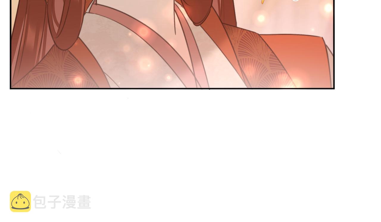 第91话：蓁蓁有喜了？52