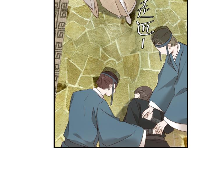 第48话：刺杀45