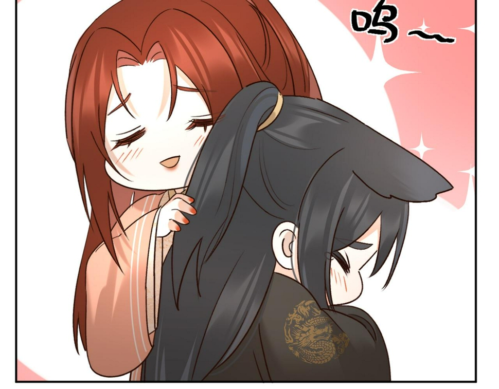 第108话：我还是不是你的妻子？48