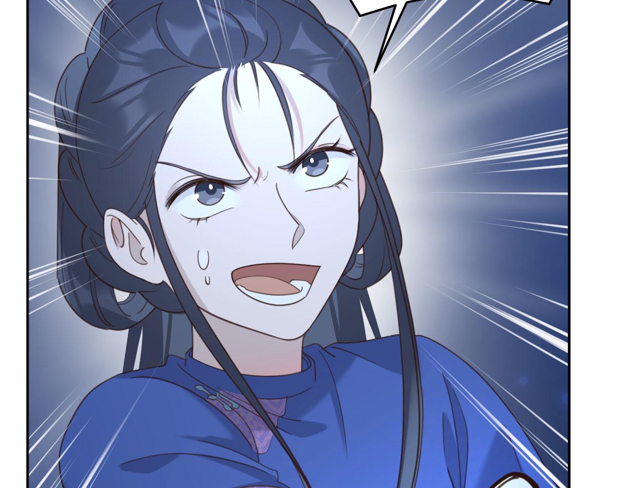 第87话：蓁蓁, 我是你的！40