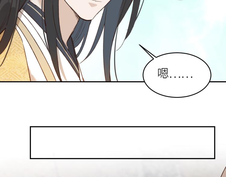 第47话：谁说我不行？49