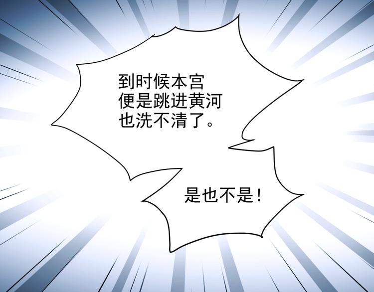 第9话 审案26