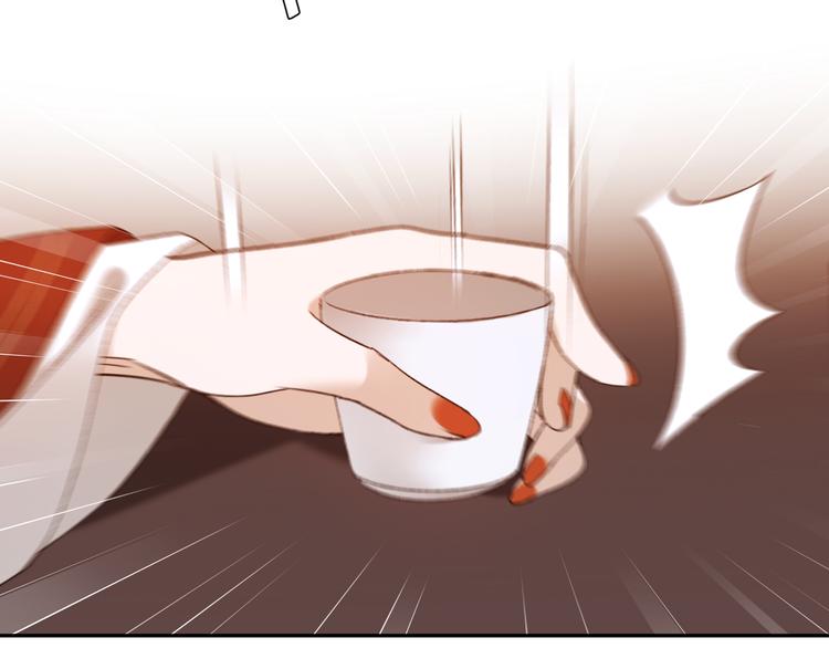第14话 皇后的无奈15