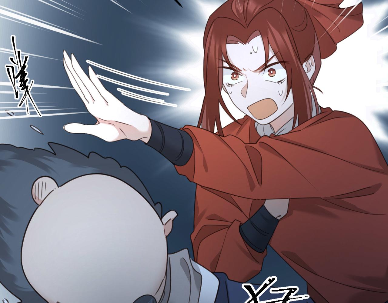 第79话：我是皇帝他娘？！46