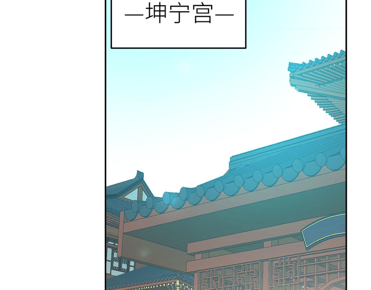 第92话：一石三鸟之计21