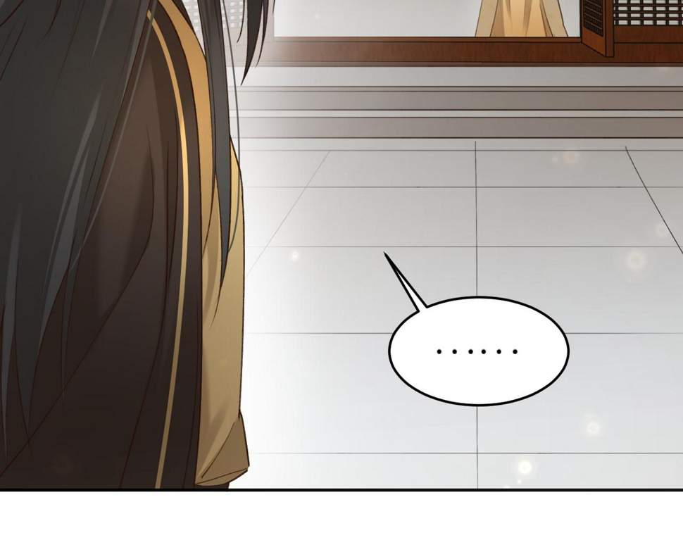 第111话：桃花蛊25