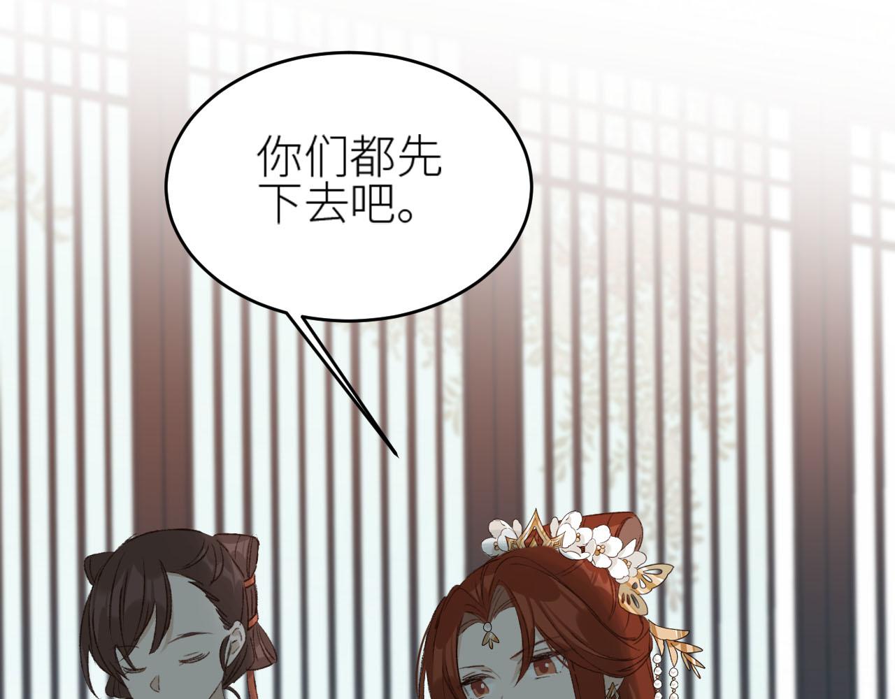 第49话：寻找证据31