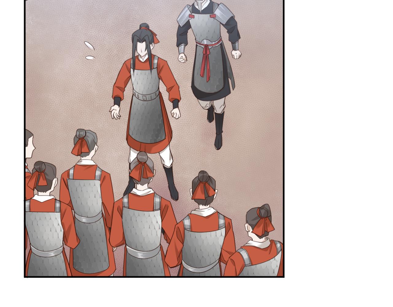 第75话：皇后自己跑掉了？！67