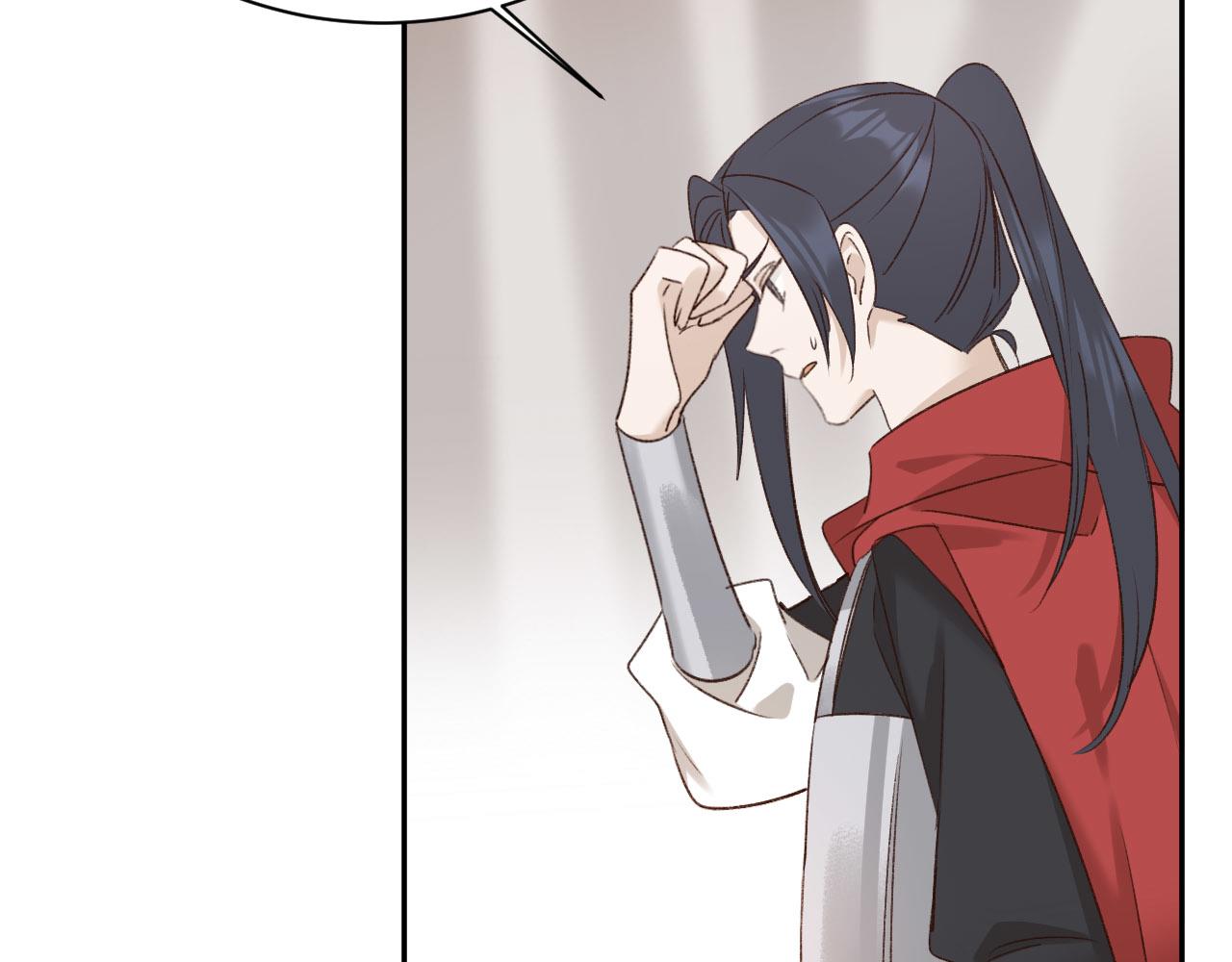 第71话：皇上你找别人吧！？72