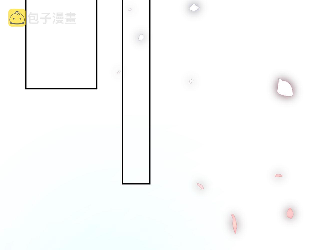 第87话：蓁蓁, 我是你的！83