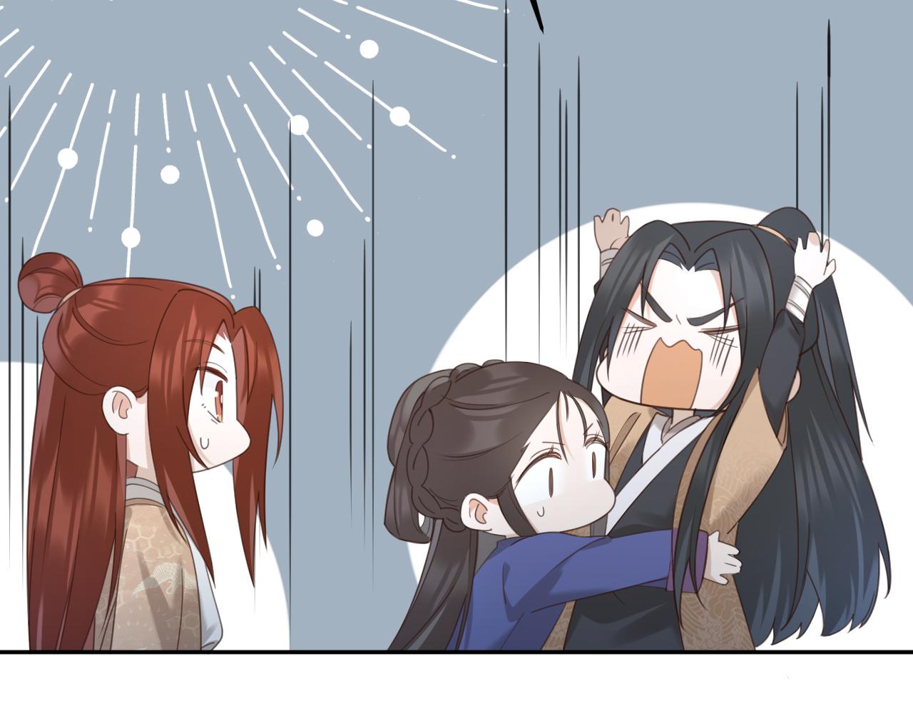 第86话：蓁蓁救我？84