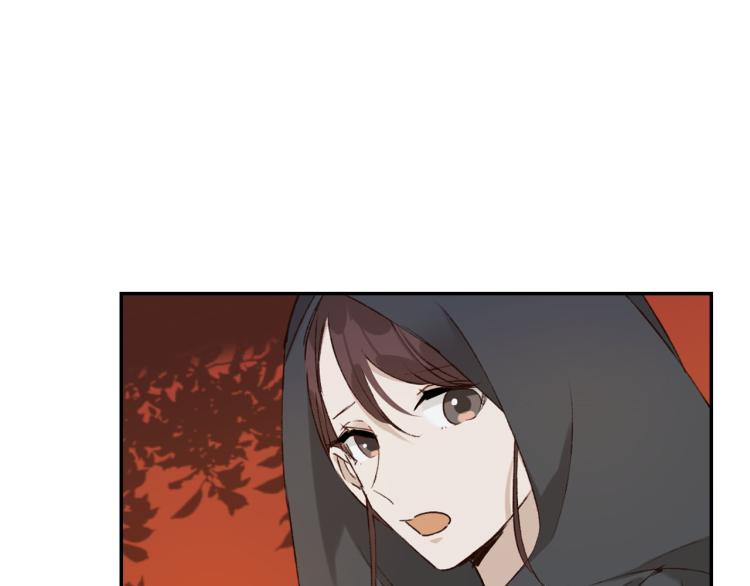 第41话：皇后的荷包70