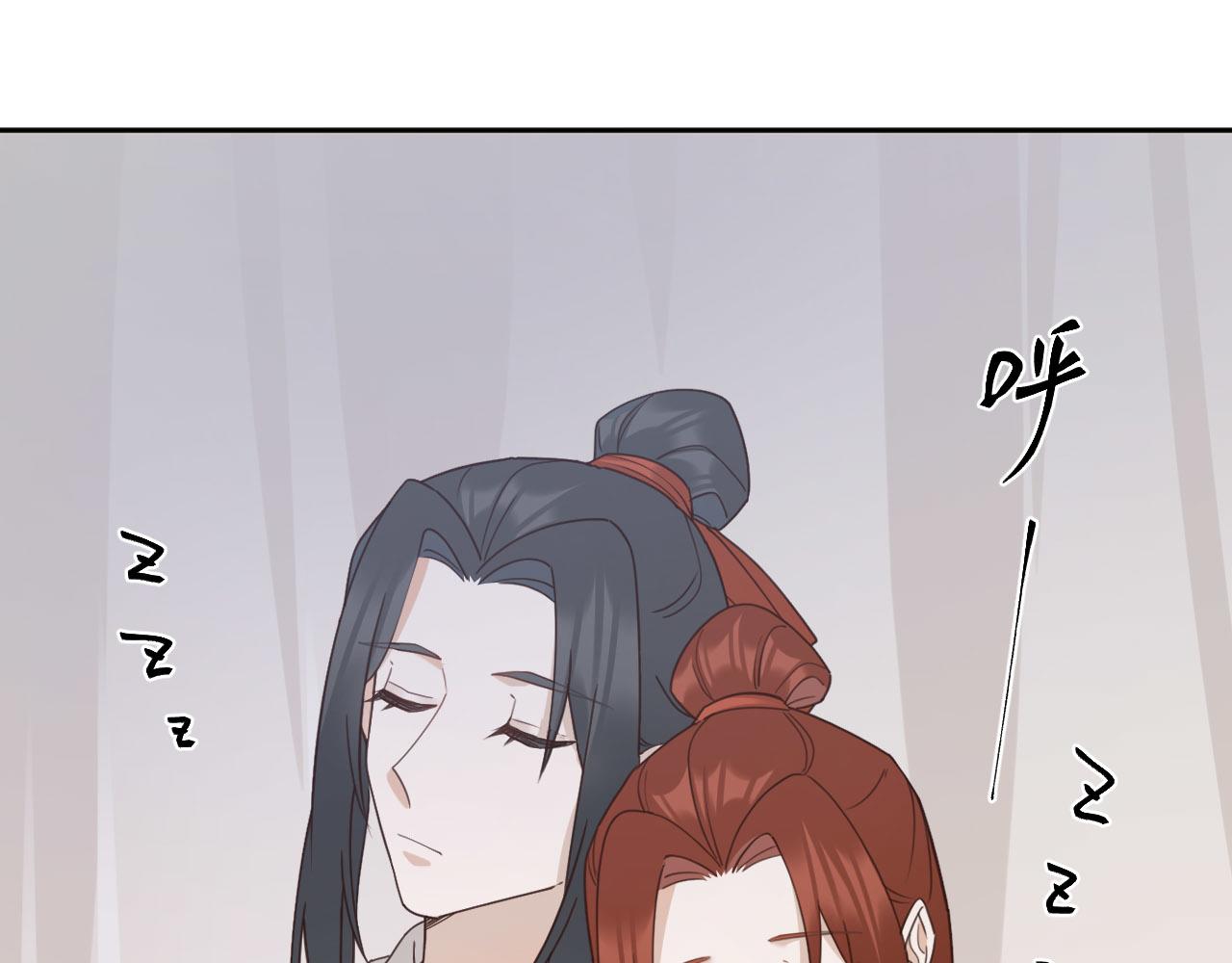 第74话：皇后不生气了？！68