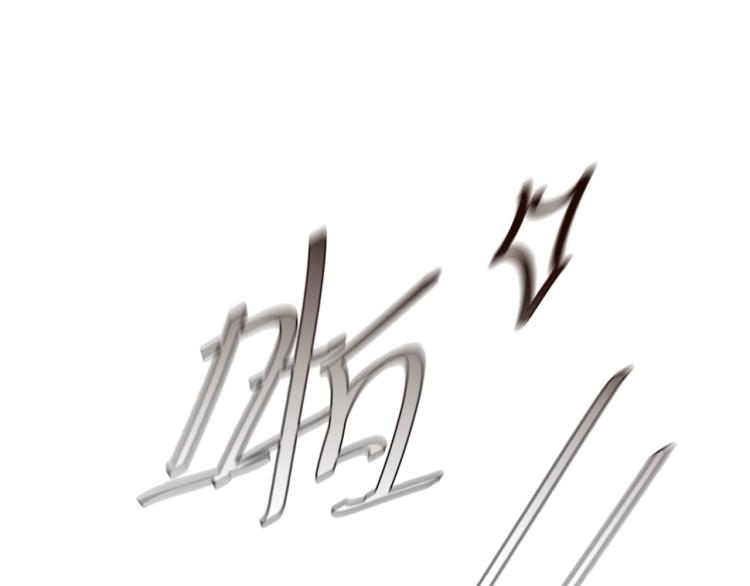 第48话：刺杀14