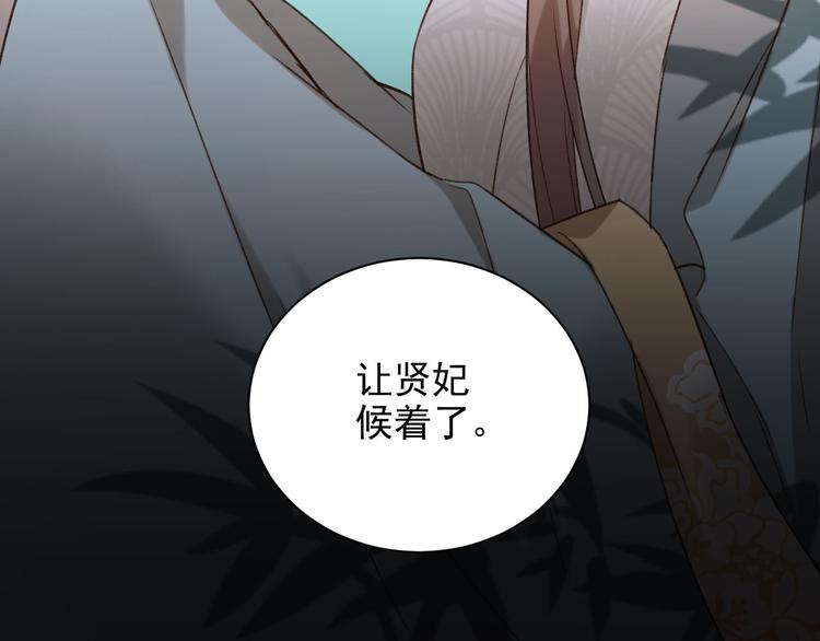 第10话 真相54