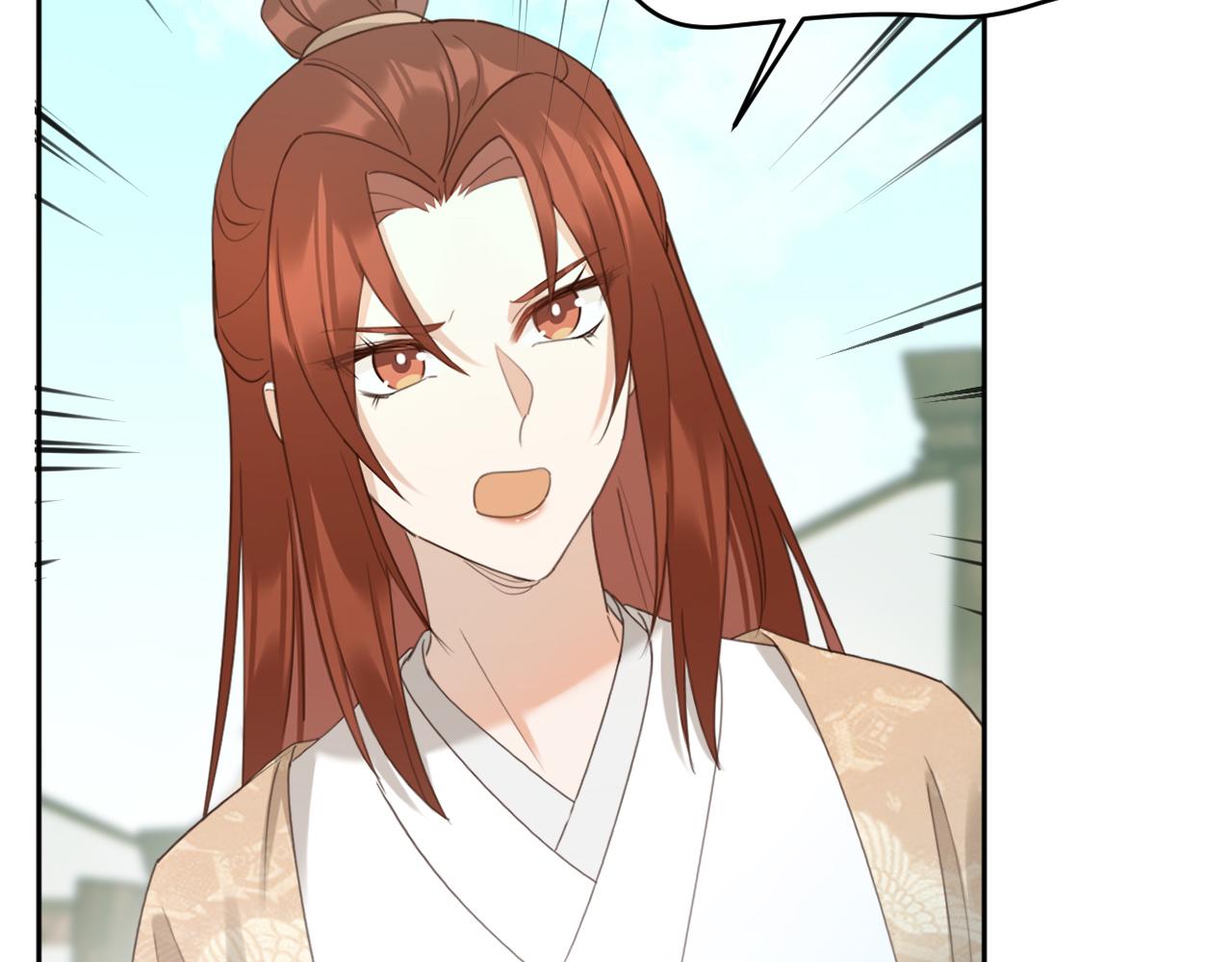 第84话：“他”是否是内奸？！36