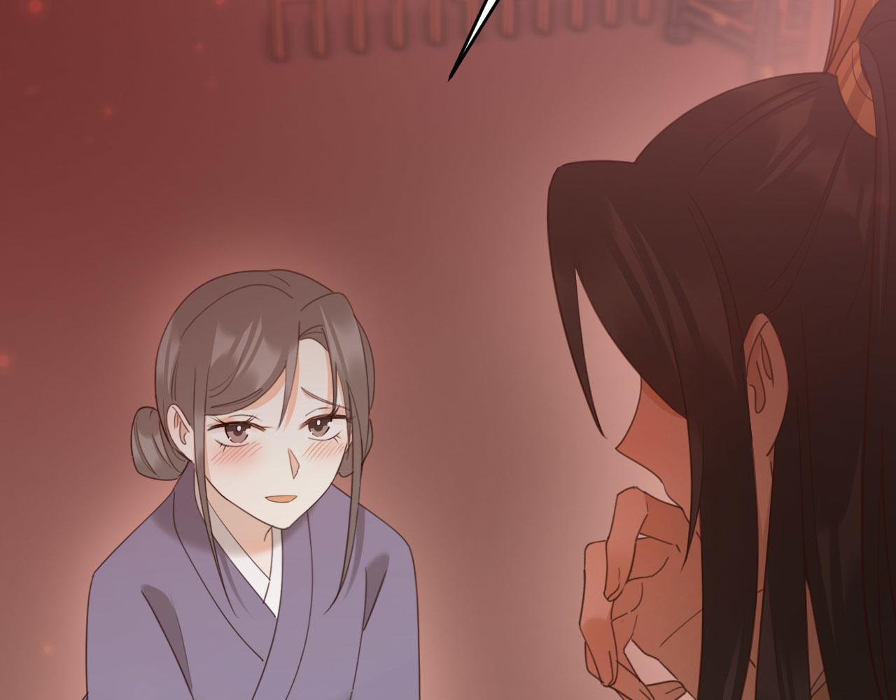 第89话：皇帝被下药86