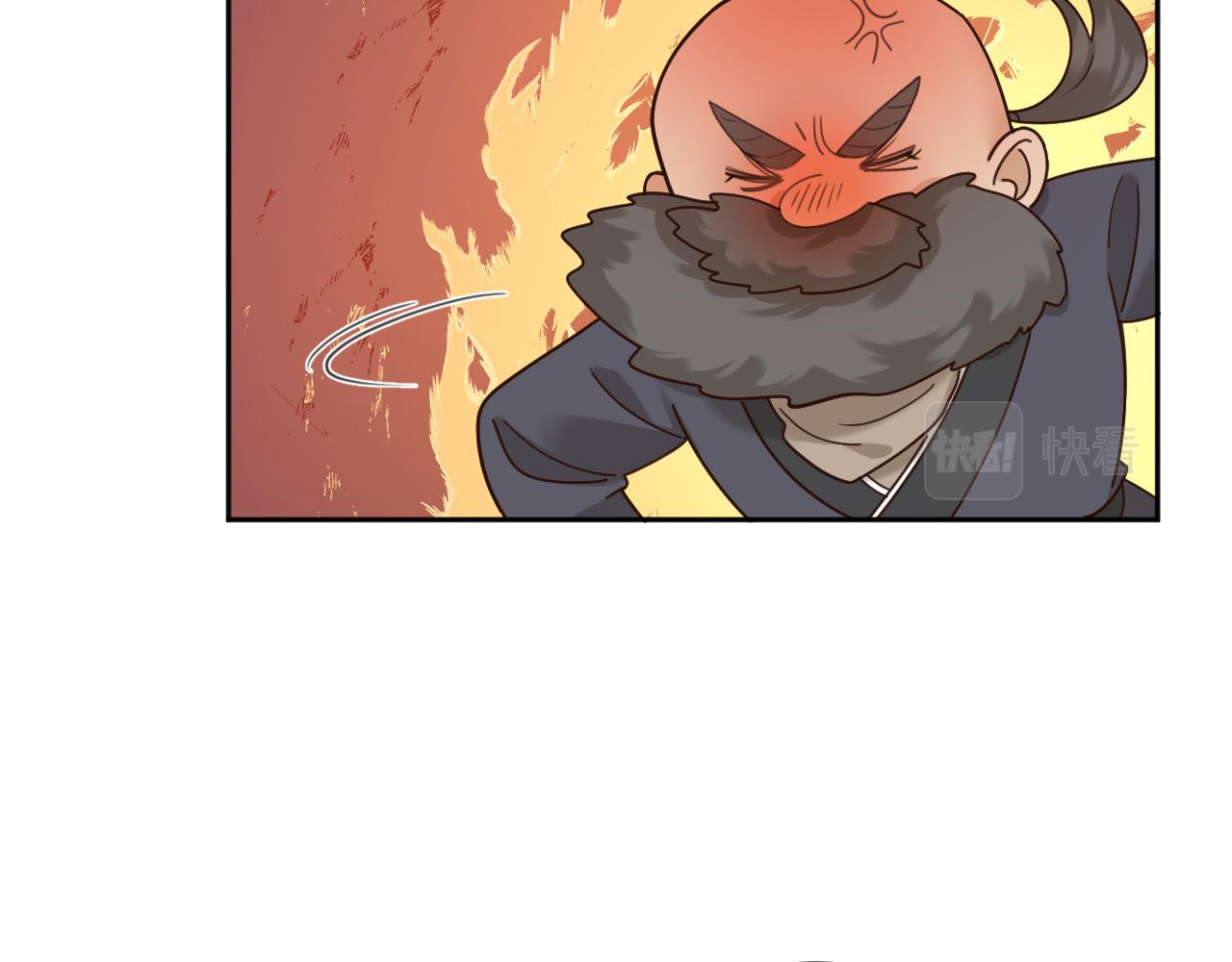 第77话：猜猜我是谁？！38