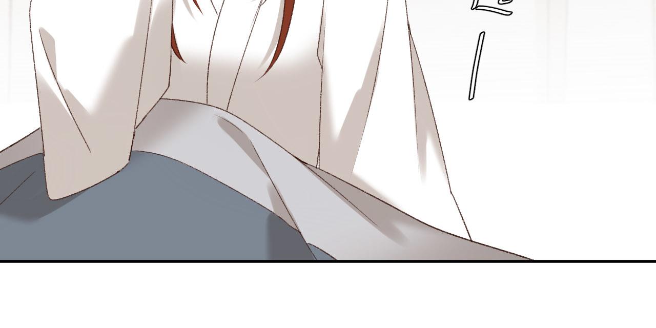 第71话：皇上你找别人吧！？44