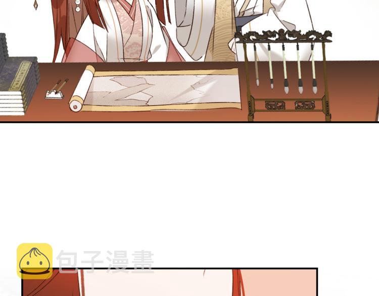 第45话：不生气了行吗？92