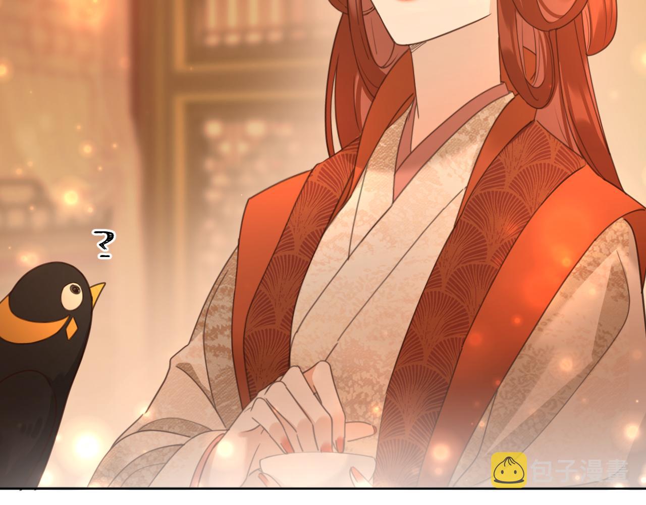 第88话：贤妃的愤怒84