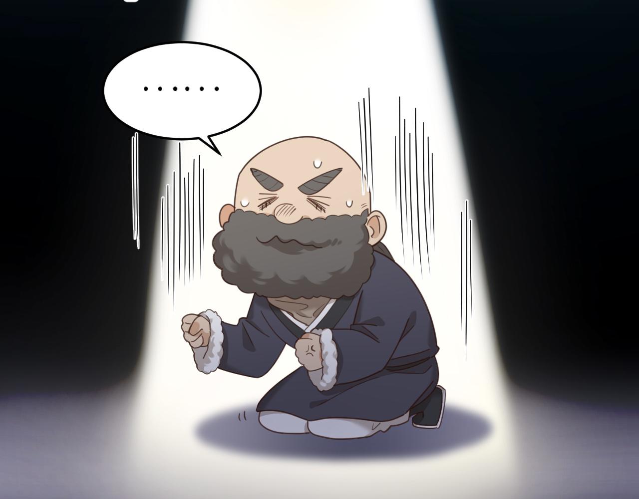 第77话：猜猜我是谁？！41
