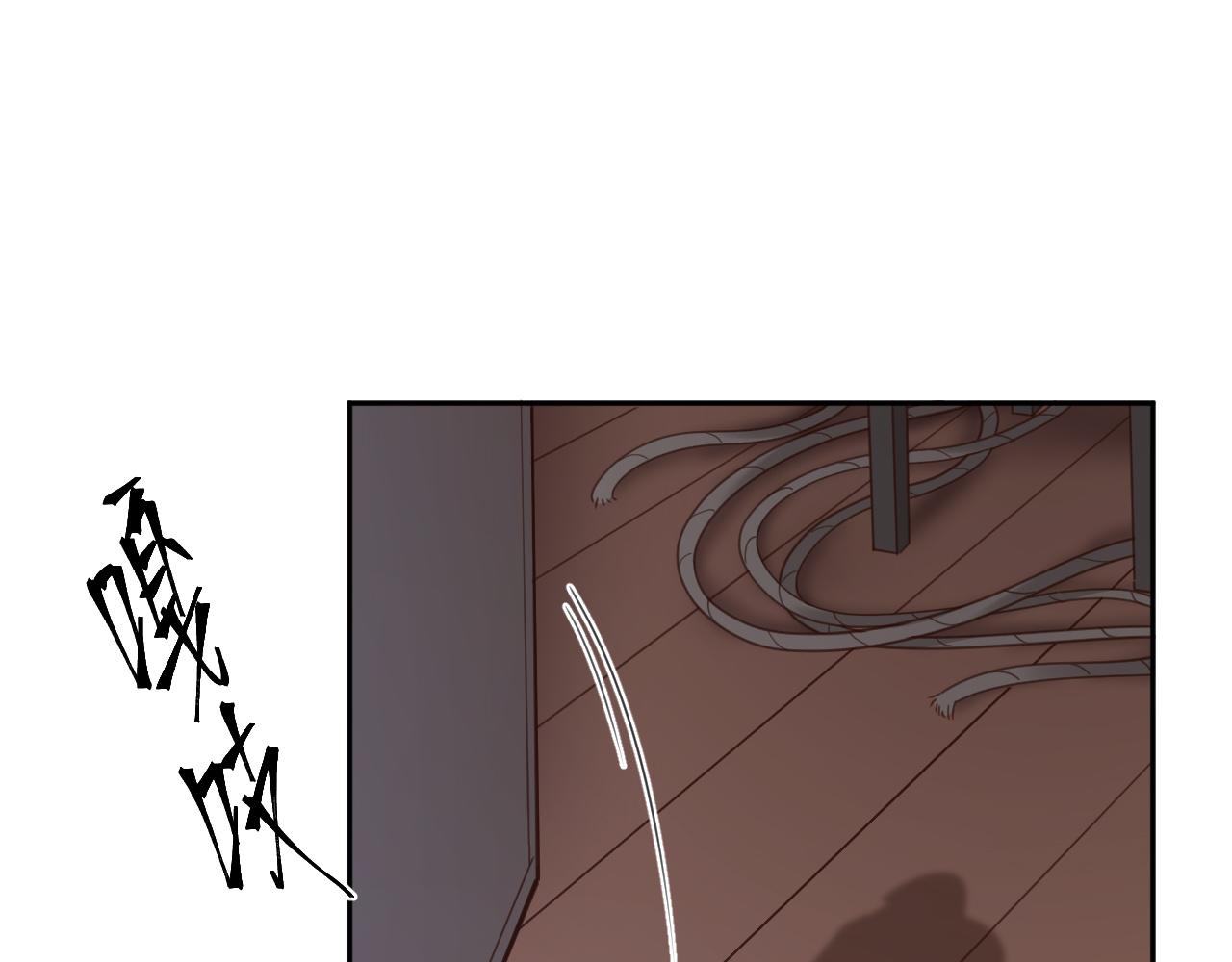第75话：皇后自己跑掉了？！48