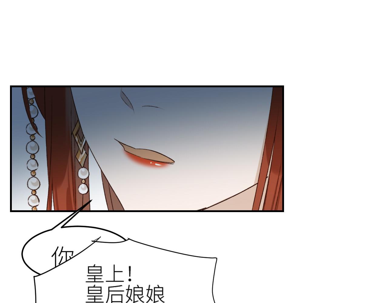 第49话：寻找证据57