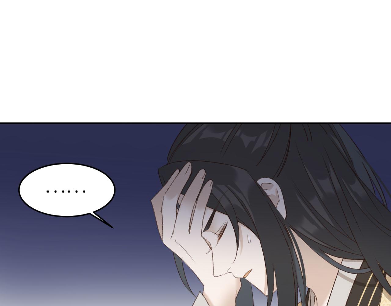 第58话：凶手居然是〝她〞？！55