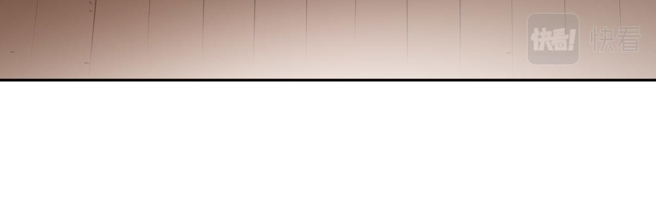 第74话：皇后不生气了？！72