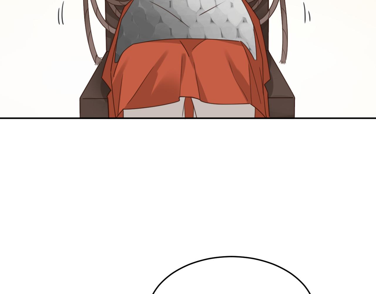 第75话：皇后自己跑掉了？！19