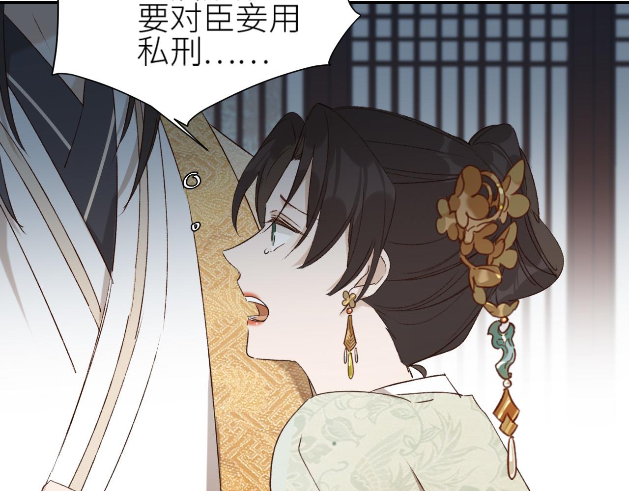 第49话：寻找证据58